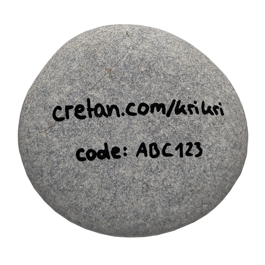 Stone backside with code